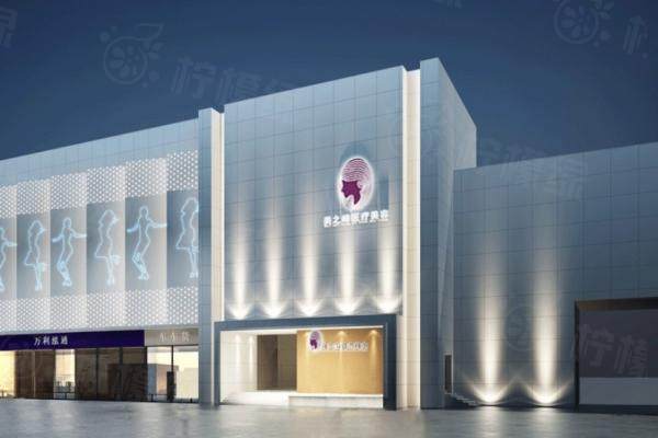 長沙美之峰整形醫(yī)院是正規(guī)醫(yī)院嗎?正規(guī)，口碑反饋 + 詳細地址大公開