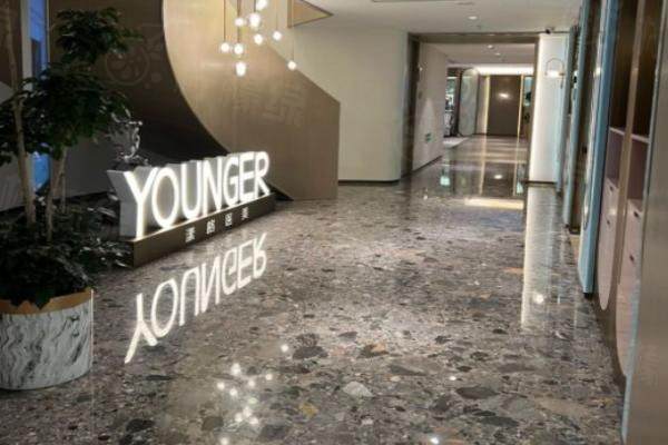 北京漾格醫(yī)療美容醫(yī)院環(huán)境1