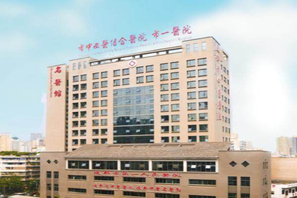 成都中西醫(yī)結(jié)合醫(yī)院醫(yī)療美容科環(huán)境1