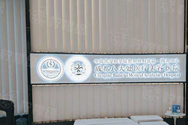 于曉波醫(yī)生做小耳修復多少錢?30000元起,耳朵修復技術好/附預約掛號!