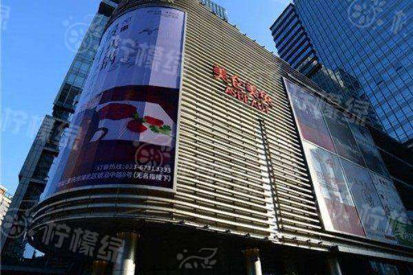 陳勇醫(yī)生吸脂怎么樣?術(shù)后不反彈+真實(shí)案例解析,附價(jià)格避坑指南/出診地點(diǎn)!