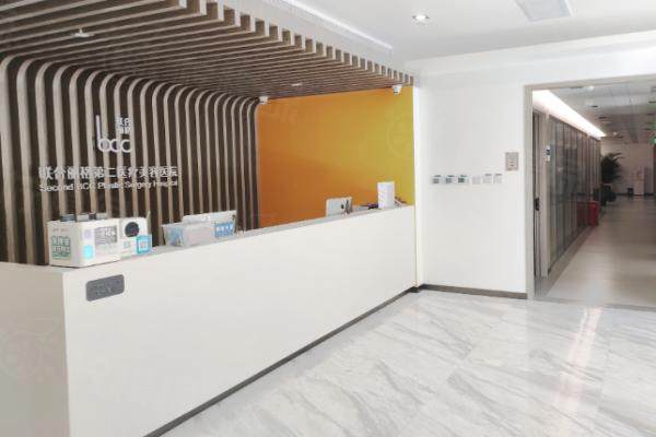 北京聯(lián)合麗格第二醫(yī)療美容醫(yī)院環(huán)境2