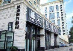 南京呂勇濤吸脂怎么樣？技術精控塑形、皮膚平滑效果好，多案例見證實力預約便捷 