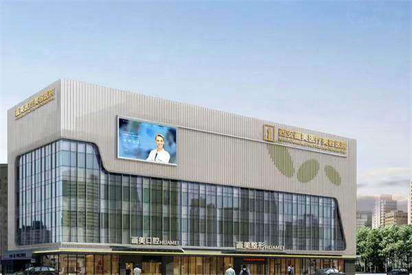 張沙沙雙眼皮修復(fù)技術(shù)怎么樣?正規(guī)且靠譜,案例效果驚艷,費用合理,口碑好！ 