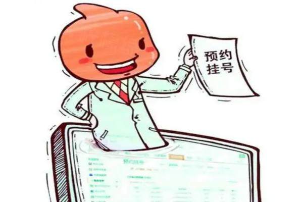 北京李莹医生在哪里出诊？出诊多地，协和及多家私立机构可选，预约方式多样超便利！