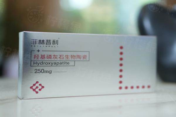 菲林普利打幾次能定型？多數(shù)人1-2次即達(dá)理想成效（鼻子/下巴適用），和濡白天使相比各有優(yōu)勢(shì)