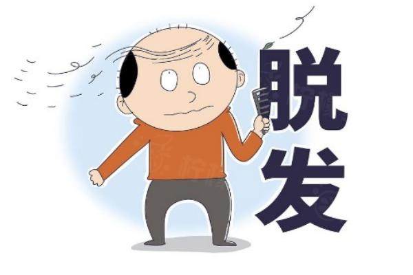 福州植發(fā)醫(yī)院哪家好？福州新生植發(fā)/碧蓮盛植發(fā)/大麥微針植發(fā)等憑借專業(yè)技術(shù)與優(yōu)質(zhì)服務(wù)上榜前十