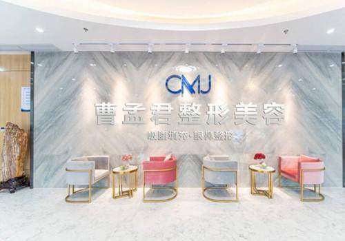 深圳曹孟君醫(yī)療美容門診部雙眼皮收費標(biāo)準(zhǔn)是多少？埋線2000元起、全切4500元起