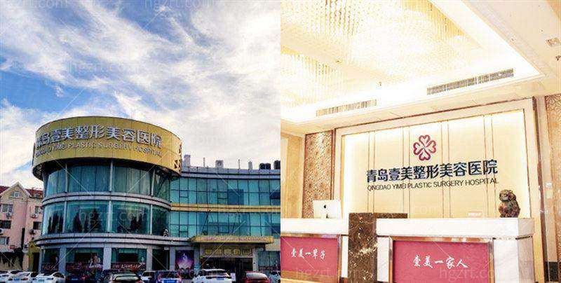 青島壹美天成整形醫(yī)院修復(fù)雙眼皮怎么樣？有超8成顧客滿意，醫(yī)師團隊超靠譜