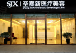 北京蘇敬達(dá)和南京董留偉誰做拇外翻手術(shù)更好？蘇敬達(dá)切口小、案例多更靠譜！ 