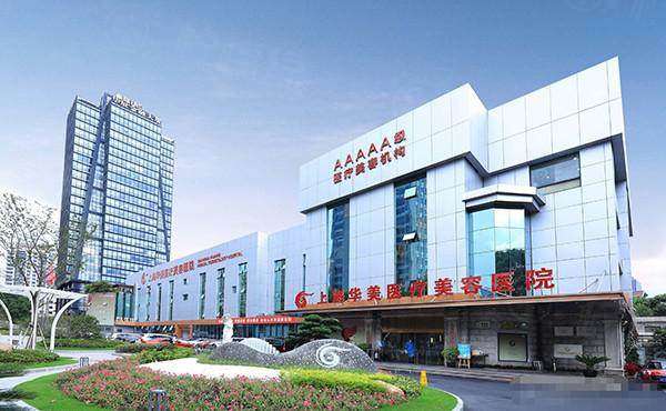 二、李志海醫(yī)生V-line成形術的“用戶視角”優(yōu)勢