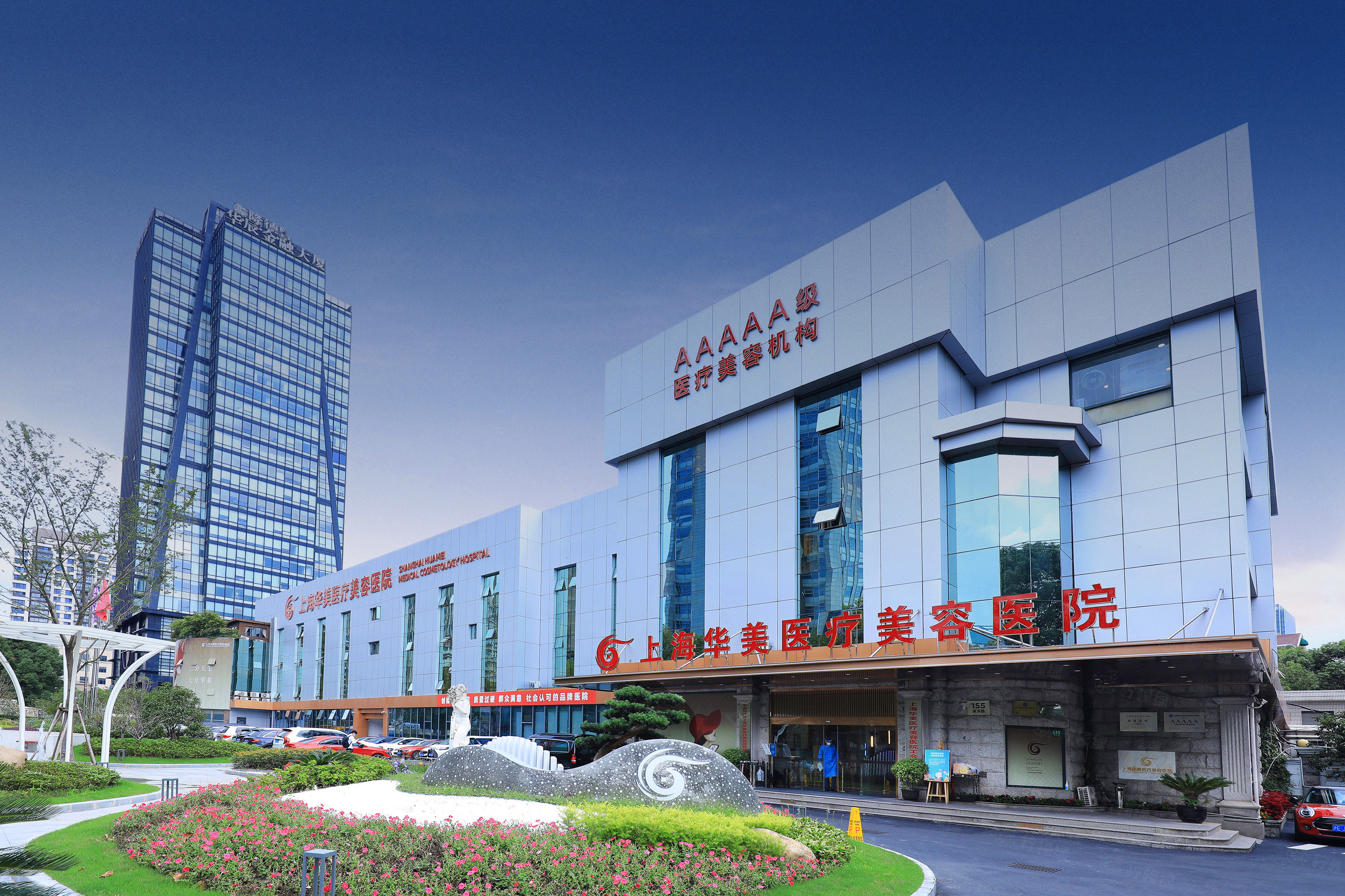 上海华美整形医院哪个医生做得好？V-line成形术创始人李志海实力出圈