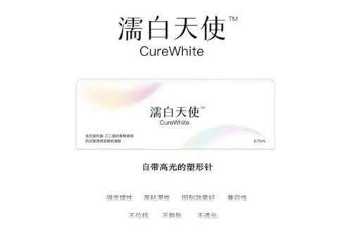 二、合肥韓美整形醫(yī)院在哪個(gè)位置？背后藏著“安心密碼”