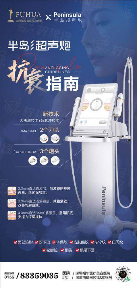 二、云南銅雀臺美容整形醫(yī)院技術(shù)好在哪？這些真實實例給你“定心丸”