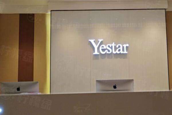 南京汪樹(shù)杰在哪坐診？眼部整形超厲害！他在南京藝星醫(yī)院，技術(shù)靠譜效果好 