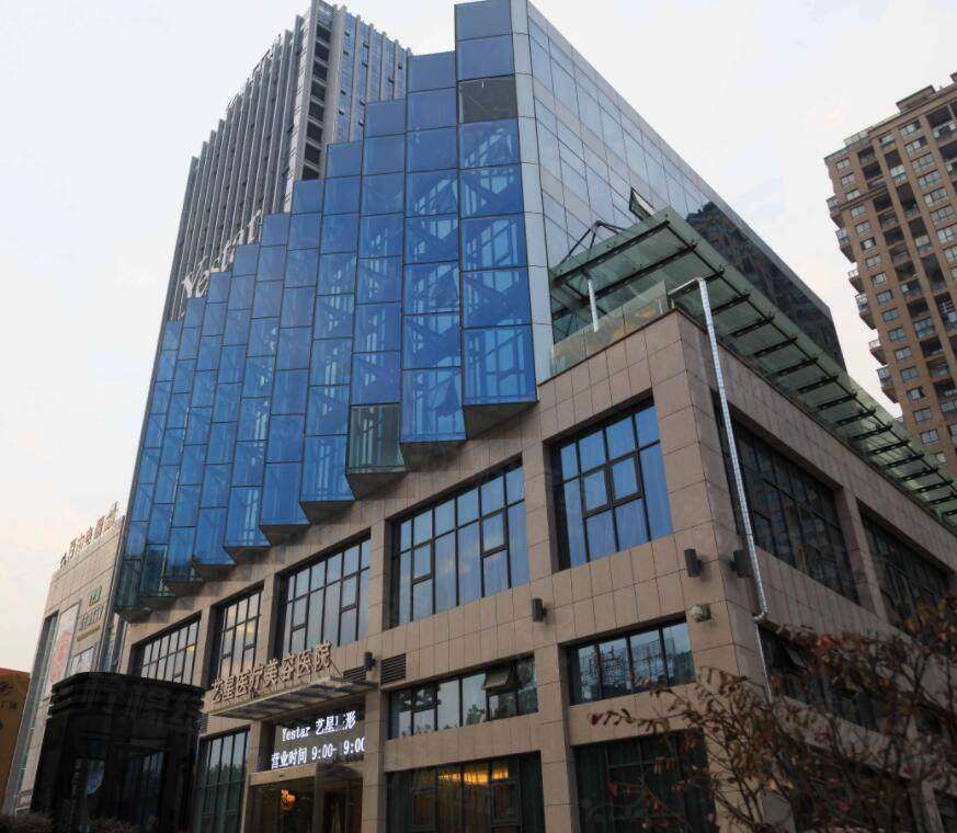 合肥藝星醫(yī)療美容醫(yī)院是幾級(jí)醫(yī)院？它是民營(yíng)醫(yī)院，多項(xiàng)目服務(wù)與專(zhuān)業(yè)醫(yī)師團(tuán)隊(duì)超靠譜！ 