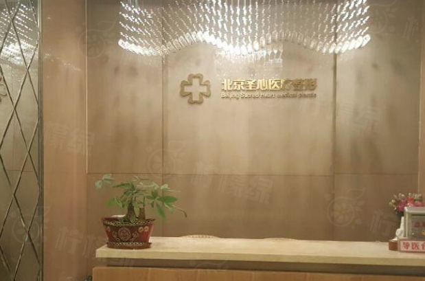 李啟壽的面部提升支架多少錢(qián)？揭秘其面部提升效果及坐診醫(yī)院，速來(lái)了解！ 