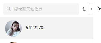 深圳龙华罗文医疗美容丰胸怎么样？罗文院长内窥镜双平面技术打造自然妈生胸