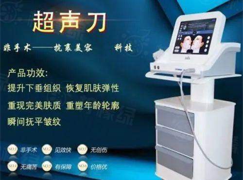 上海华美整形美容医院怎么样？浦东正规医美独栋大楼配层流手术室专家亲诊