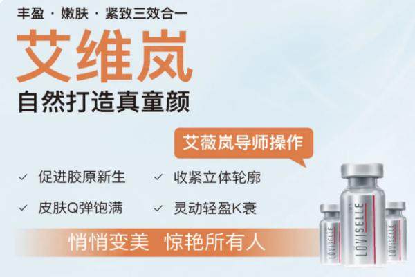 线雕提升后张嘴会痛吗？西安画美精准布线规避不适，正规机构定制方案保障恢复自然