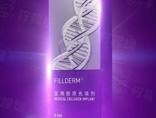 龙嘉涛注射抗衰预约面诊？南充华美名媛专家定制微创方案实现面部轮廓提升与肤质改善