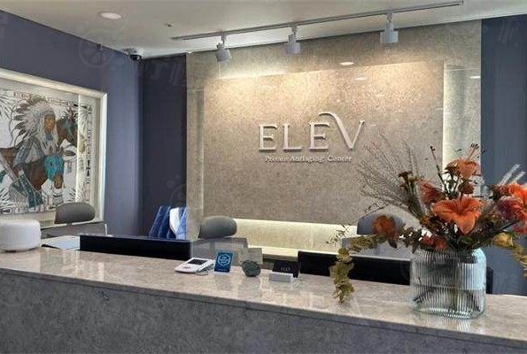 韩国 ELEV 皮肤科怎么预约？梳理首尔 Eonni 小程序及微信客服等多种途径