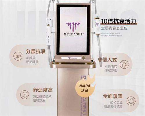 韩国Kleam皮肤科院长预约怎么约？2026首尔eonni小程序直诊通道直通院长面诊定制方案