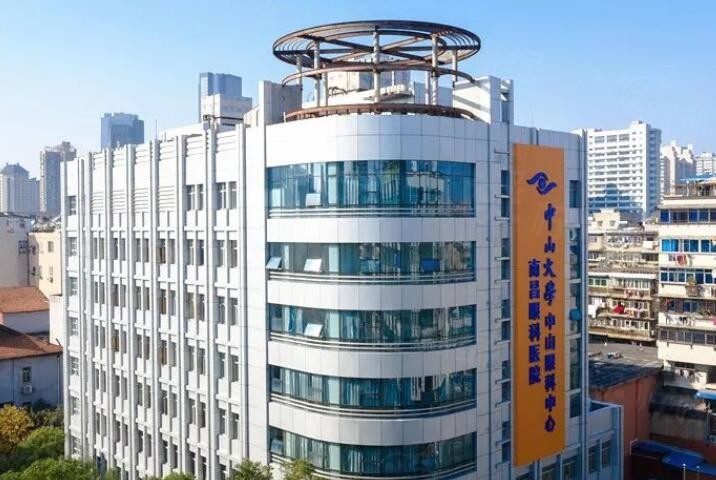 中山大學(xué)中山眼科中心專(zhuān) 家排名