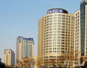 浙江大學(xué)醫(yī)學(xué)院附屬第二醫(yī)院眼科怎么樣www.sanboo.cn