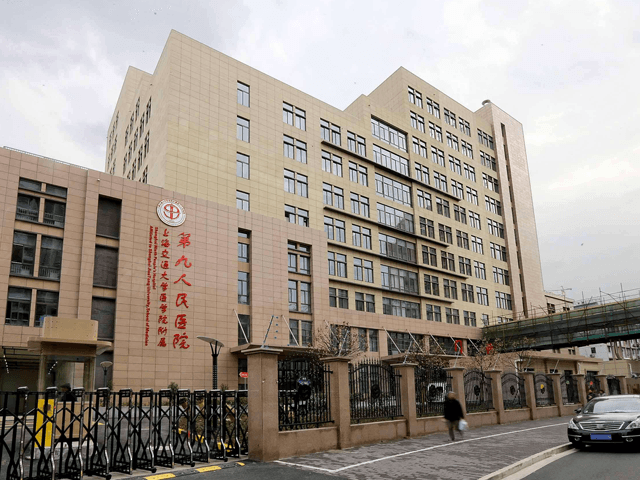 上海第九人民醫(yī)院眼科價(jià)格表公布m.okostu.com