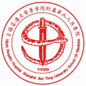 上海第九人民醫(yī)院眼科價(jià)格表公布m.okostu.com