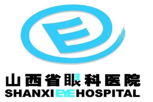 山西省眼科醫(yī)院怎么樣www.sanboo.cn