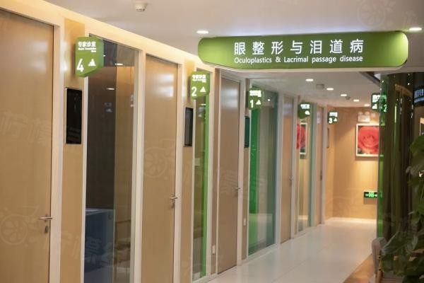 天津愛爾眼科醫(yī)院www.sanboo.cn20240206571280.jpg