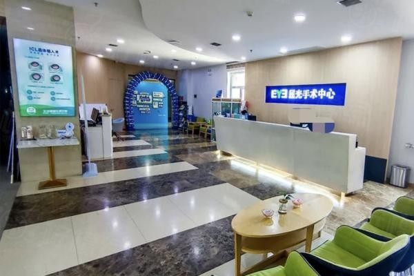 蘭州愛(ài)爾眼科醫(yī)院是正規(guī)醫(yī)院www.sanboo.cn