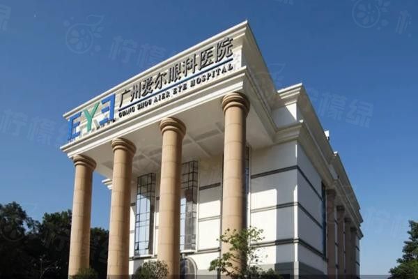 廣州愛爾眼科醫(yī)院張靜琳醫(yī)生m.okostu.com