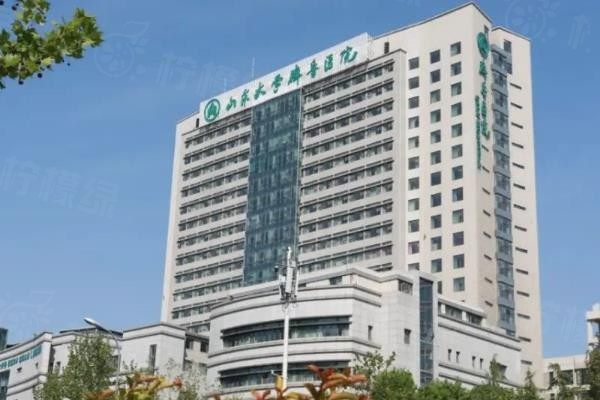 山東大學(xué)齊魯醫(yī)院近視眼手術(shù)多少錢www.sanboo.cn