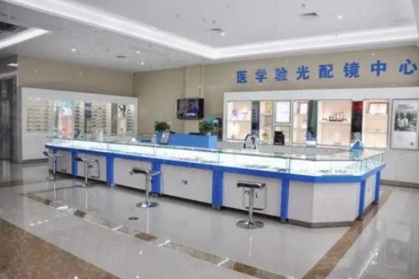 泉州華廈眼科醫(yī)院收費標準www.sanboo.cn