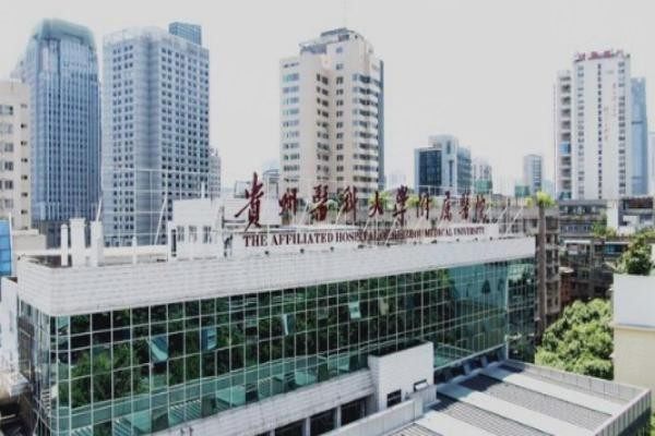 貴州醫(yī)科大學(xué)附屬醫(yī)院眼科www.sanboo.cn