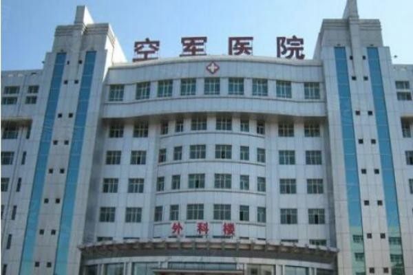 烏魯木齊近視眼手術(shù)醫(yī)院排名www.sanboo.cn