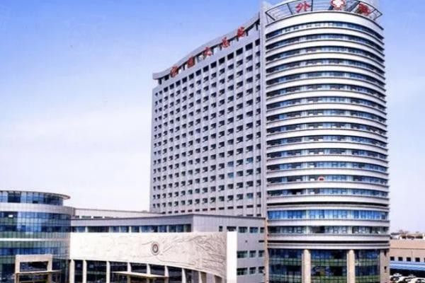 寧夏醫(yī)科大學總醫(yī)院眼科收費標準www.sanboo.cn