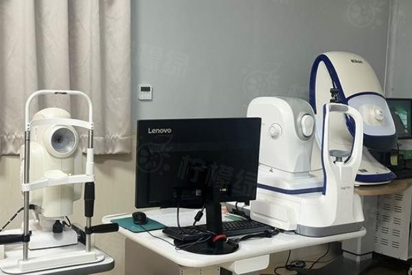 東莞光明眼科醫(yī)院價格表www.sanboo.cn