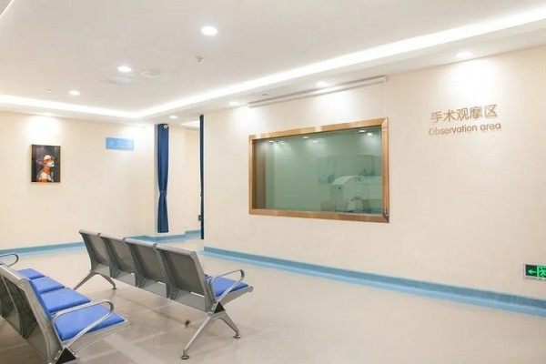 重慶佰視佳眼科醫(yī)院價(jià)格表www.sanboo.cn