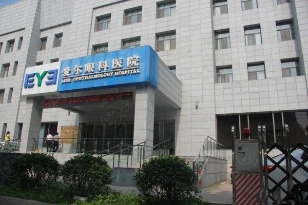 南京爱尔眼科医院www.okostu.com