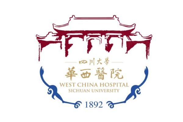四川大學(xué)華西醫(yī)院眼科收費多少www.sanboo.cn20240222190664.jpg