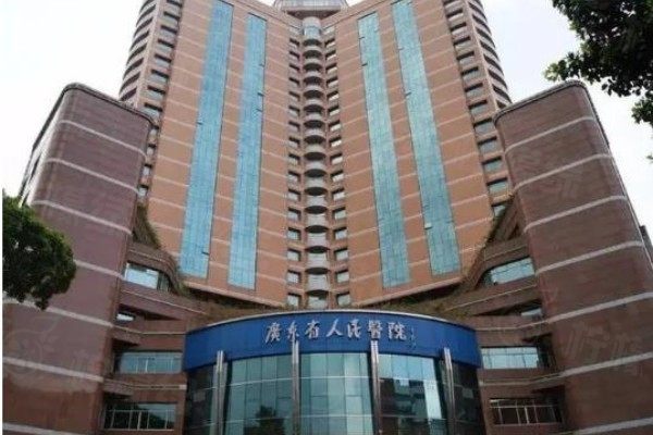 廣東省人民醫(yī)院眼科近視眼手術(shù)價(jià)格www.sanboo.cn