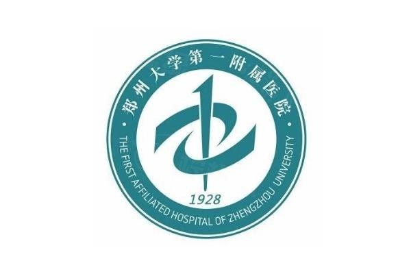 鄭州大學(xué)第一附屬醫(yī)院眼科價(jià)格表www.sanboo.cn