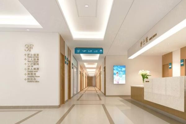 東莞華廈眼科醫(yī)院價格表www.sanboo.cn