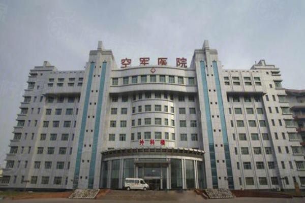 烏魯木齊<span style=