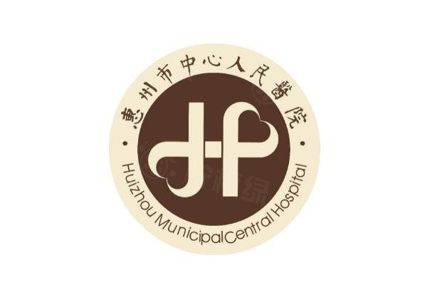 惠州市中心人民醫(yī)院眼科怎么樣www.sanboo.cn