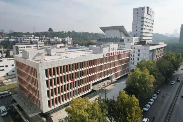 武漢市第三醫(yī)院眼科價(jià)格表www.sanboo.cn